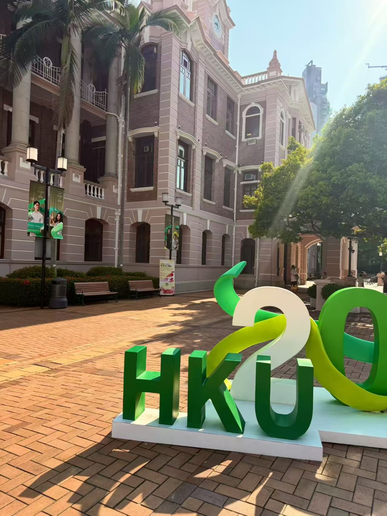 港校优选