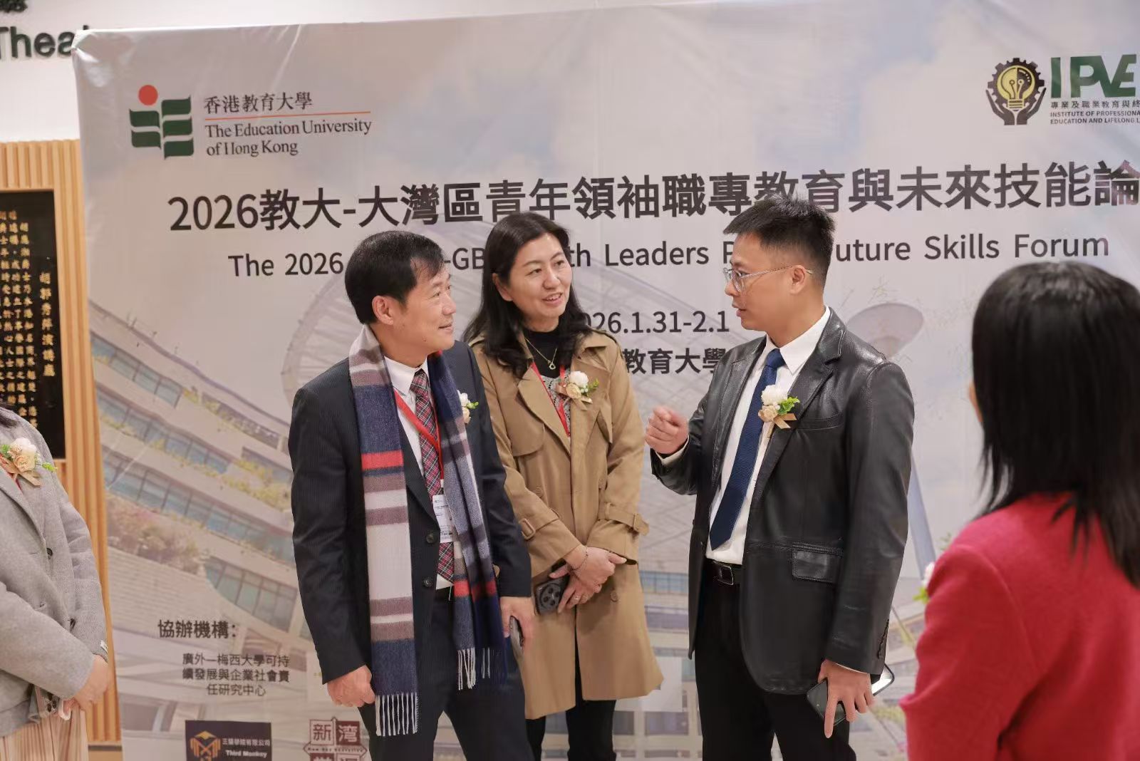 港校招生政策、留学资讯、菁英论坛讲座报名港校招生政策、留学资讯